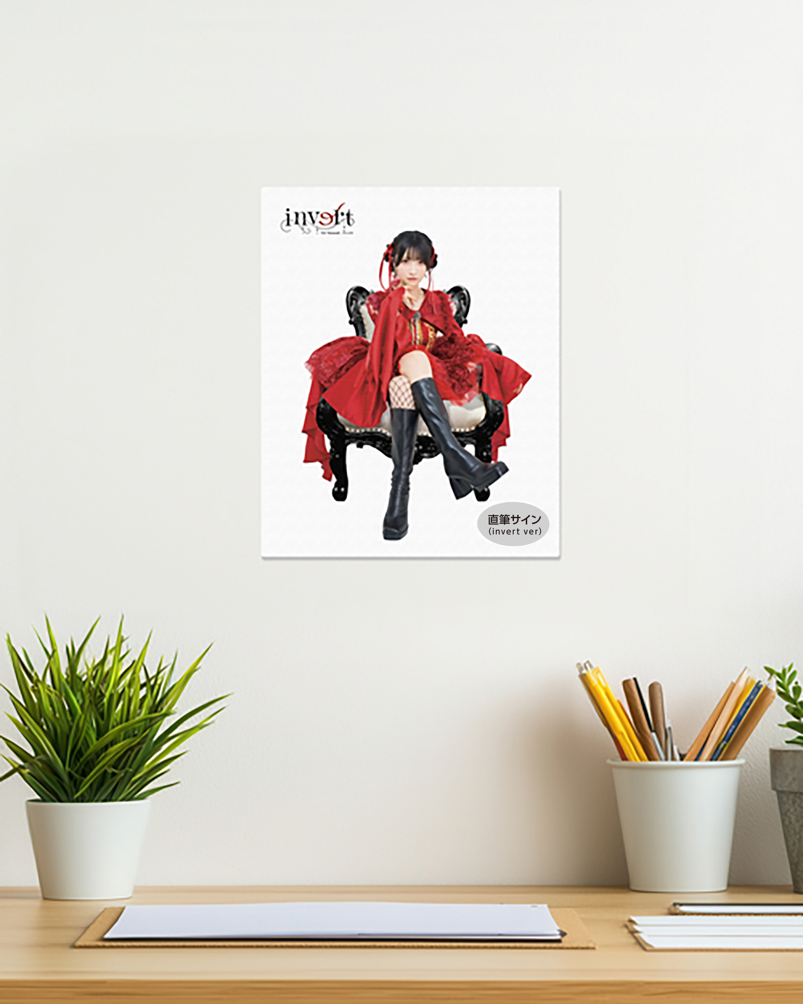 適切な価格 山崎エリイ 7th LIVE 2025 ～invert〜：S席限定特典デザイン公開 その他
